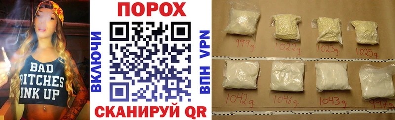 наркотики OMG как зайти АМФ VHQ Ак-Довурак