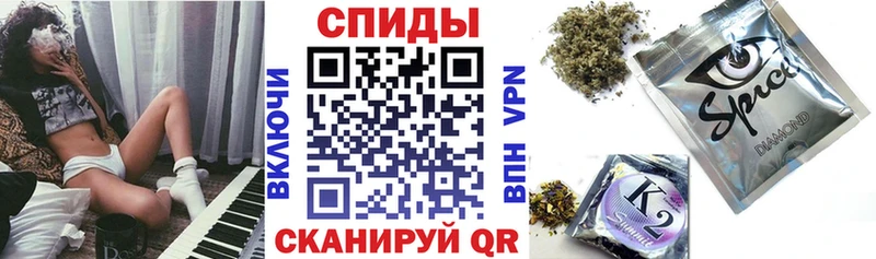 Бутират вода Ак-Довурак