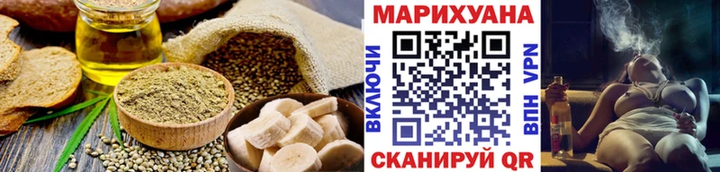 Canna-Cookies марихуана Ак-Довурак