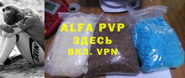 мяу мяу мука Остров