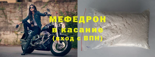 мяу мяу мука Остров