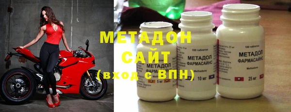 эйфоретик Осинники
