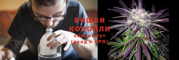 прущий лед Гвардейск