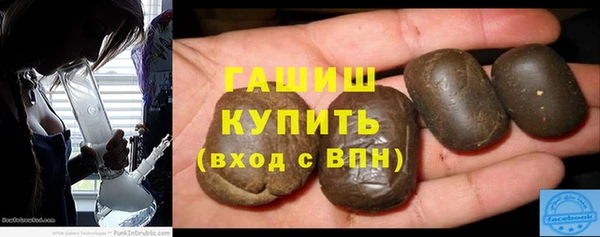 эйфоретик Осинники