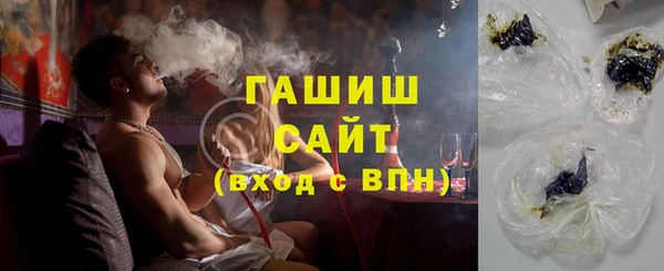 мяу мяу мука Остров