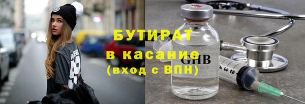 мяу мяу мука Остров
