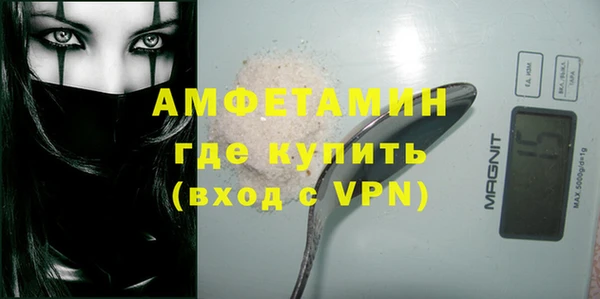 мяу мяу мука Остров