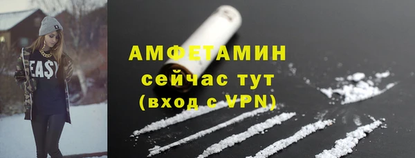 мяу мяу мука Остров