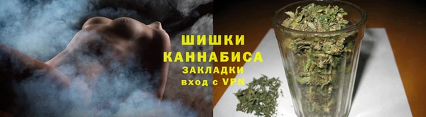 мяу мяу мука Остров
