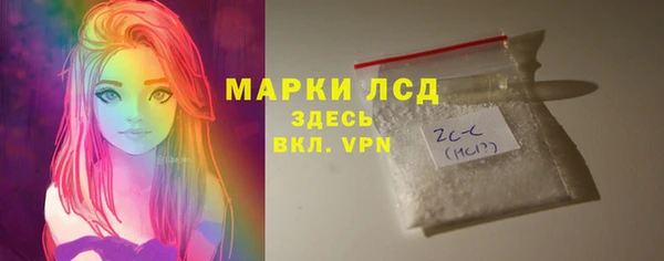 мяу мяу мука Остров