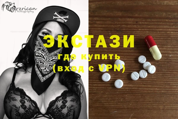 мяу мяу мука Остров