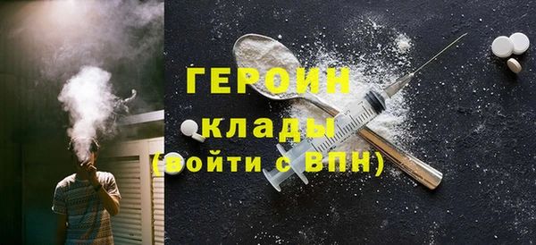 гидропоника Няндома