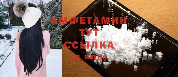 мяу мяу мука Остров