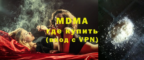 мяу мяу мука Остров