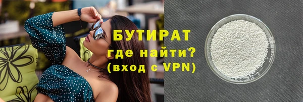 мяу мяу мука Остров