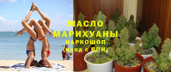 мяу мяу мука Остров