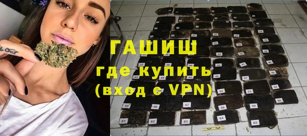 эйфоретик Осинники
