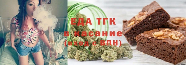 твердый Ельня