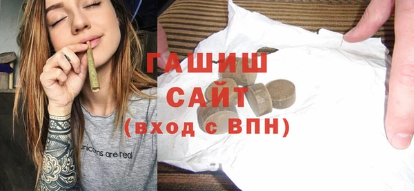 гидра Нягань