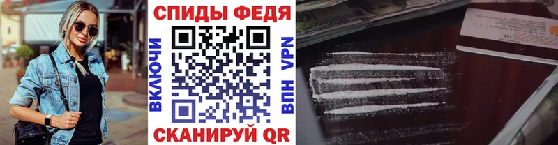 где найти Ак-Довурак kraken зеркало Первитин винт