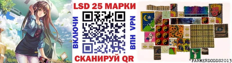 blacksprut ссылка  Ак-Довурак  Наркотические марки 1,5мг 