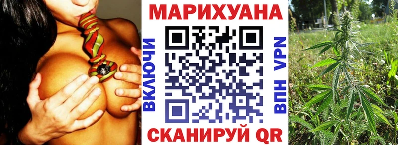 Канабис OG Kush Ак-Довурак